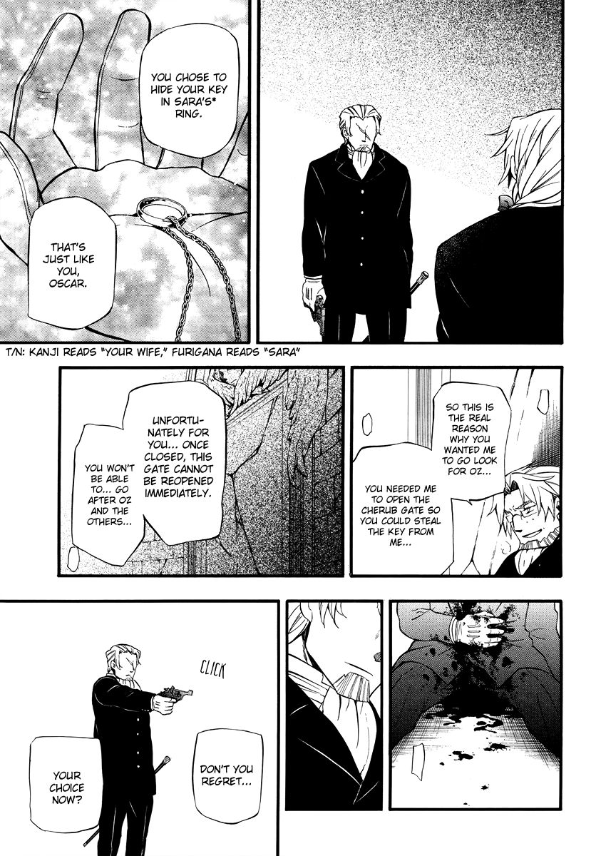 Pandora Hearts chapter 82 page 62