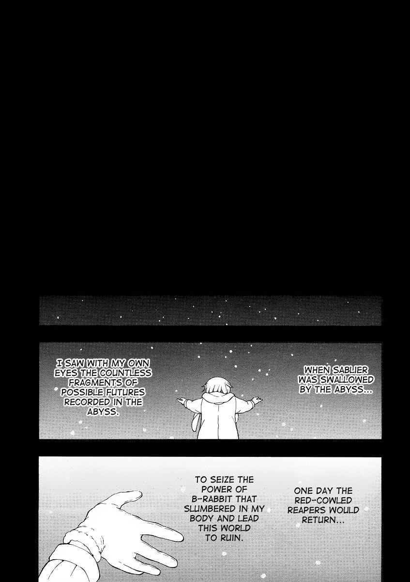 Pandora Hearts chapter 82 page 7