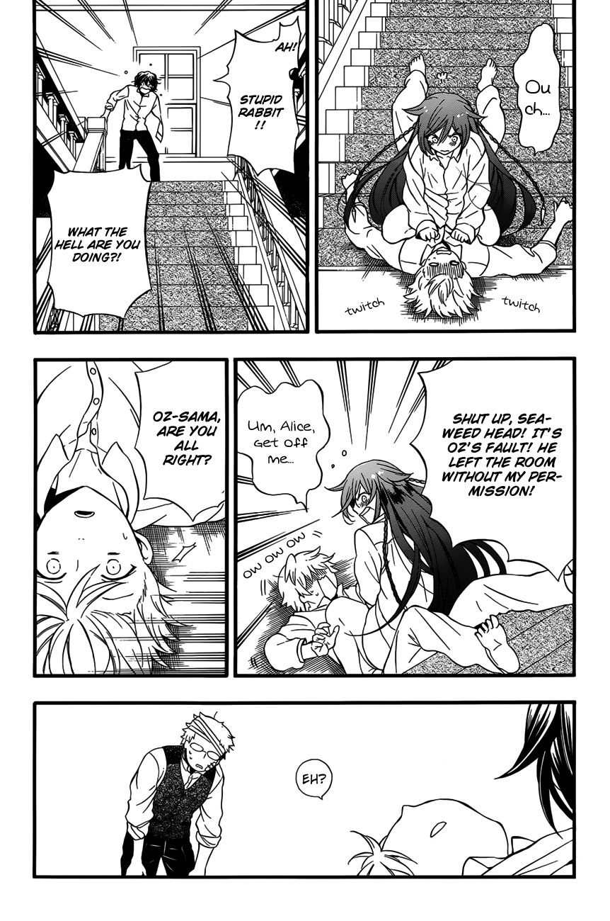 Pandora Hearts chapter 83 page 10