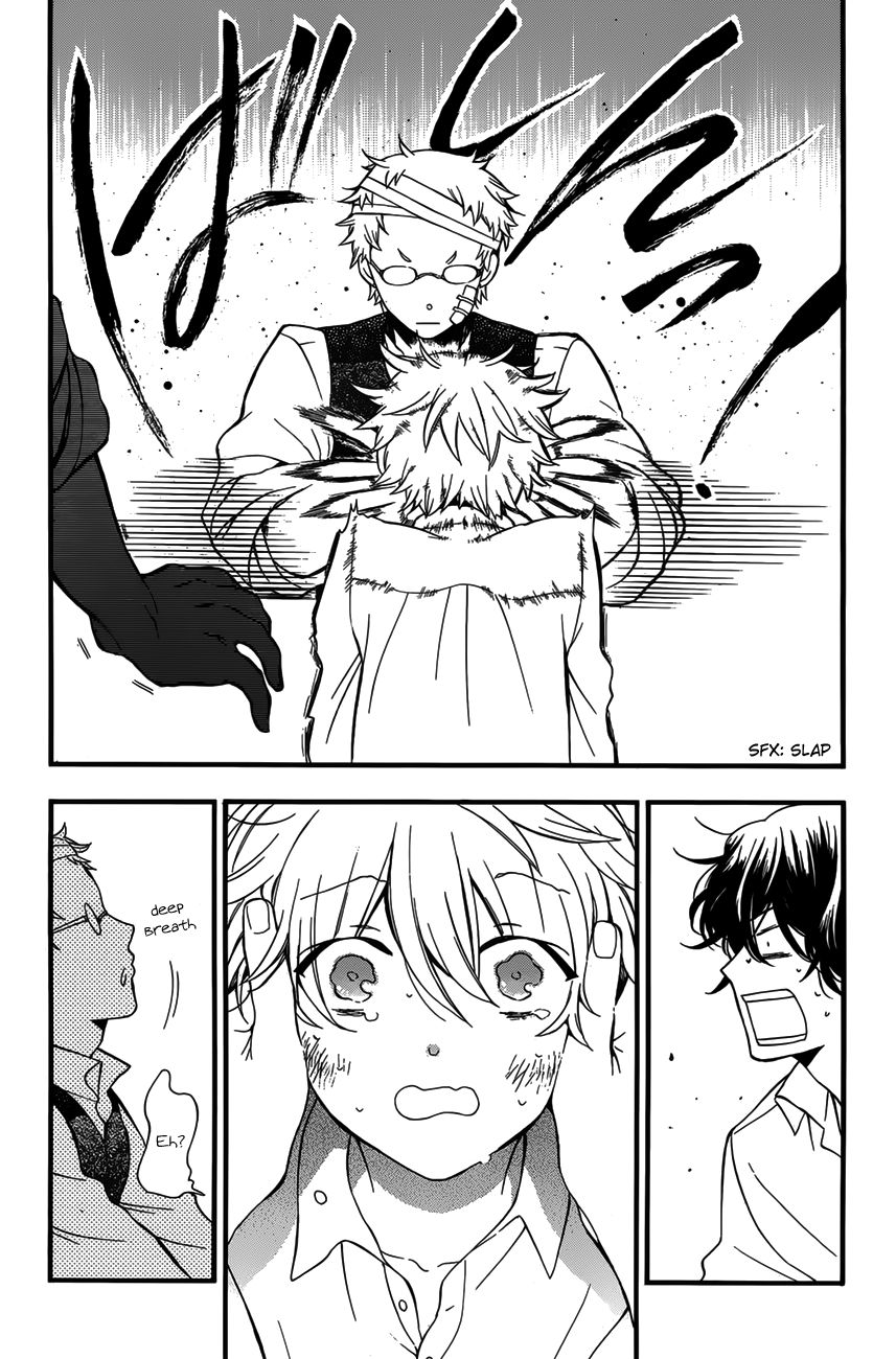 Pandora Hearts chapter 83 page 16