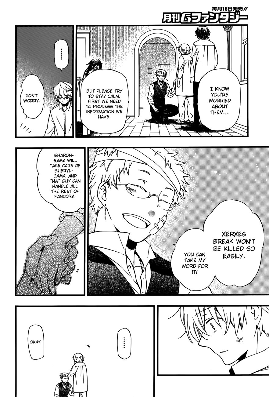 Pandora Hearts chapter 83 page 18