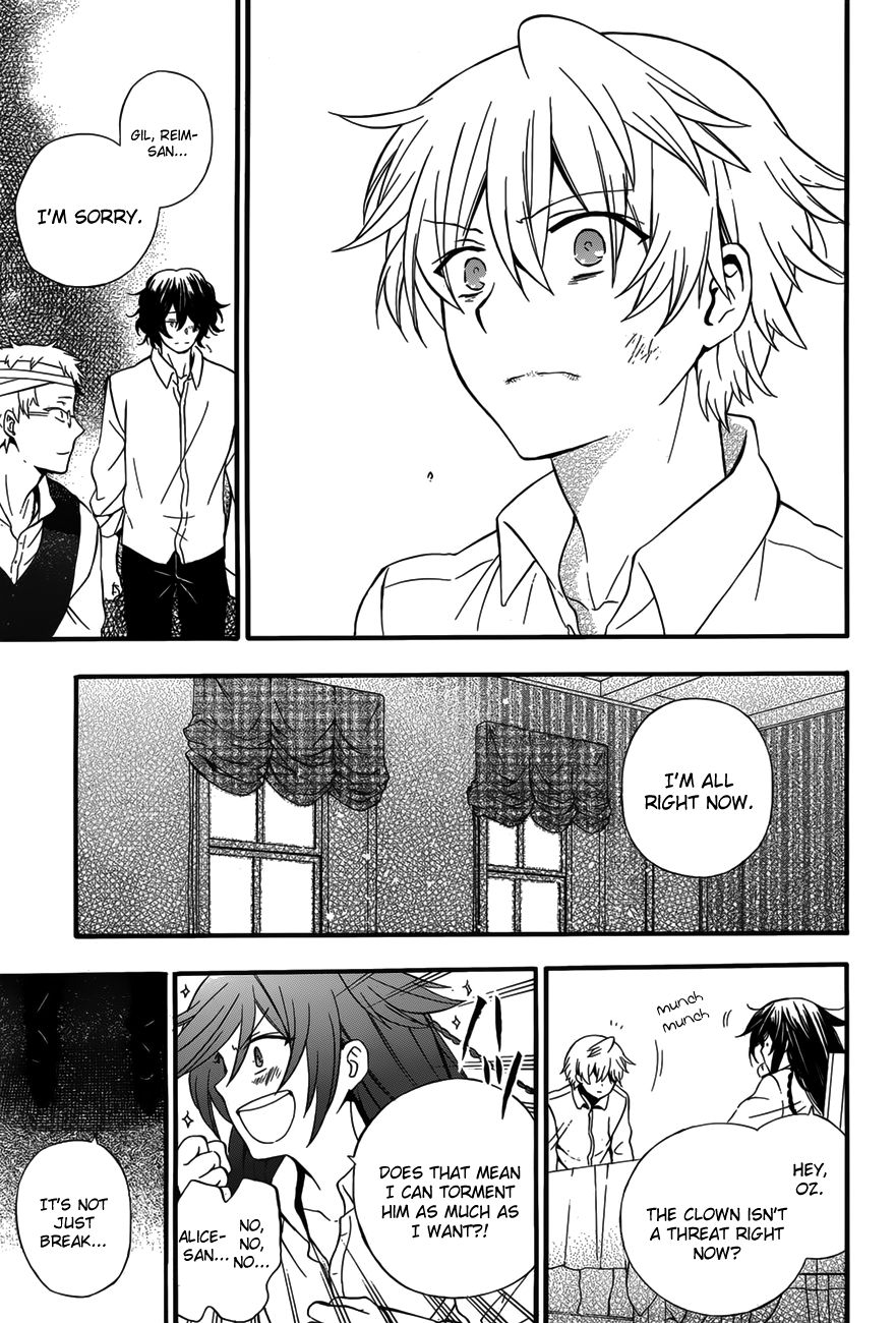 Pandora Hearts chapter 83 page 19