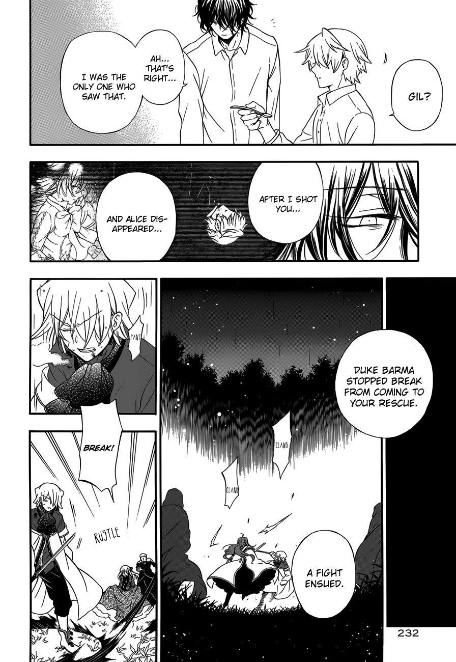 Pandora Hearts chapter 83 page 20