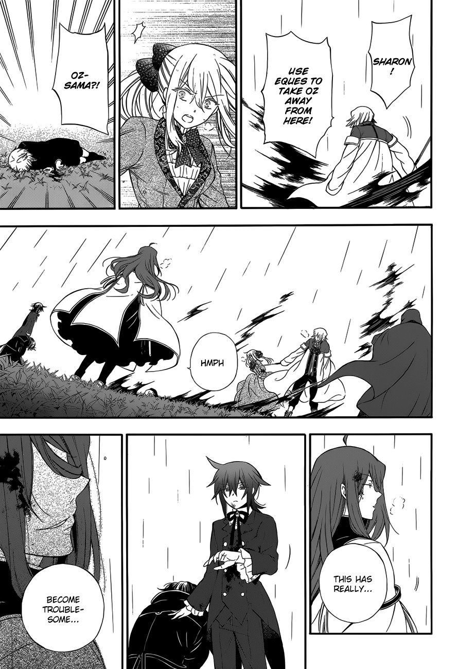 Pandora Hearts chapter 83 page 21