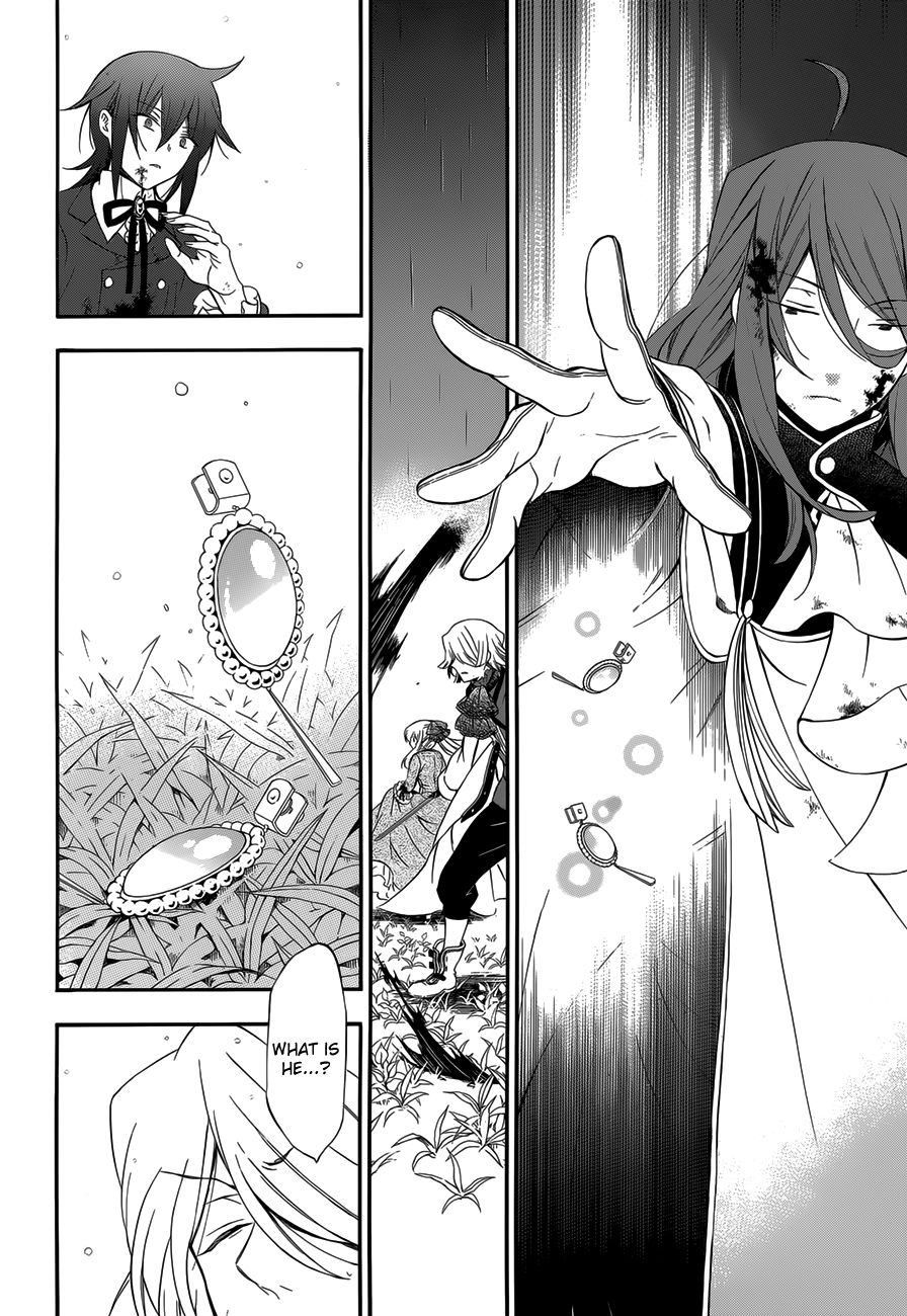 Pandora Hearts chapter 83 page 22