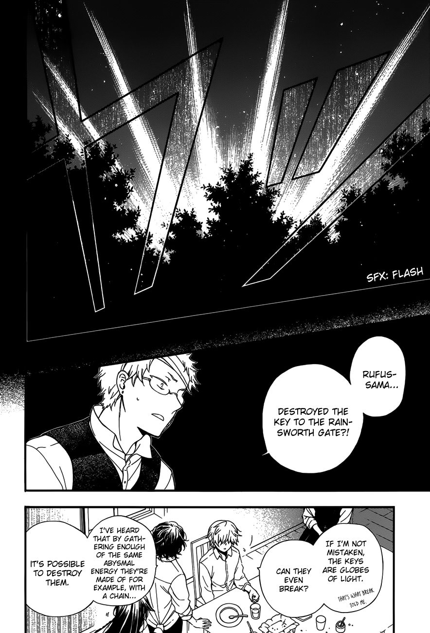 Pandora Hearts chapter 83 page 24