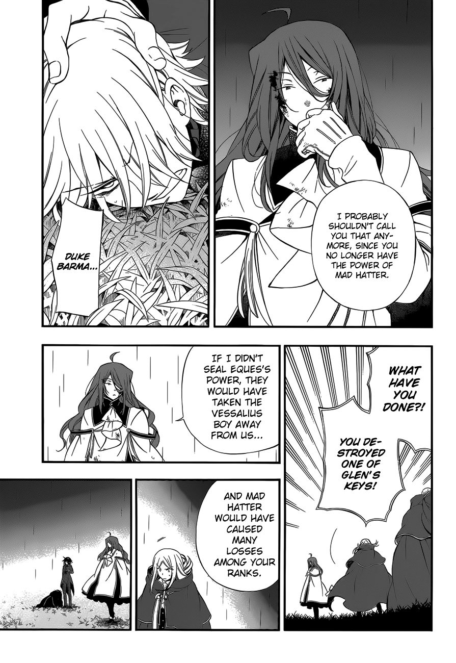 Pandora Hearts chapter 83 page 27
