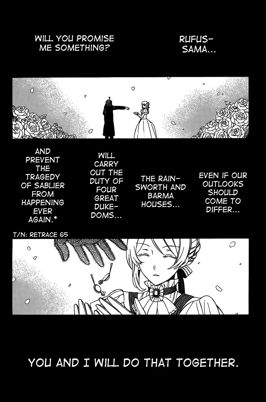 Pandora Hearts chapter 83 page 32