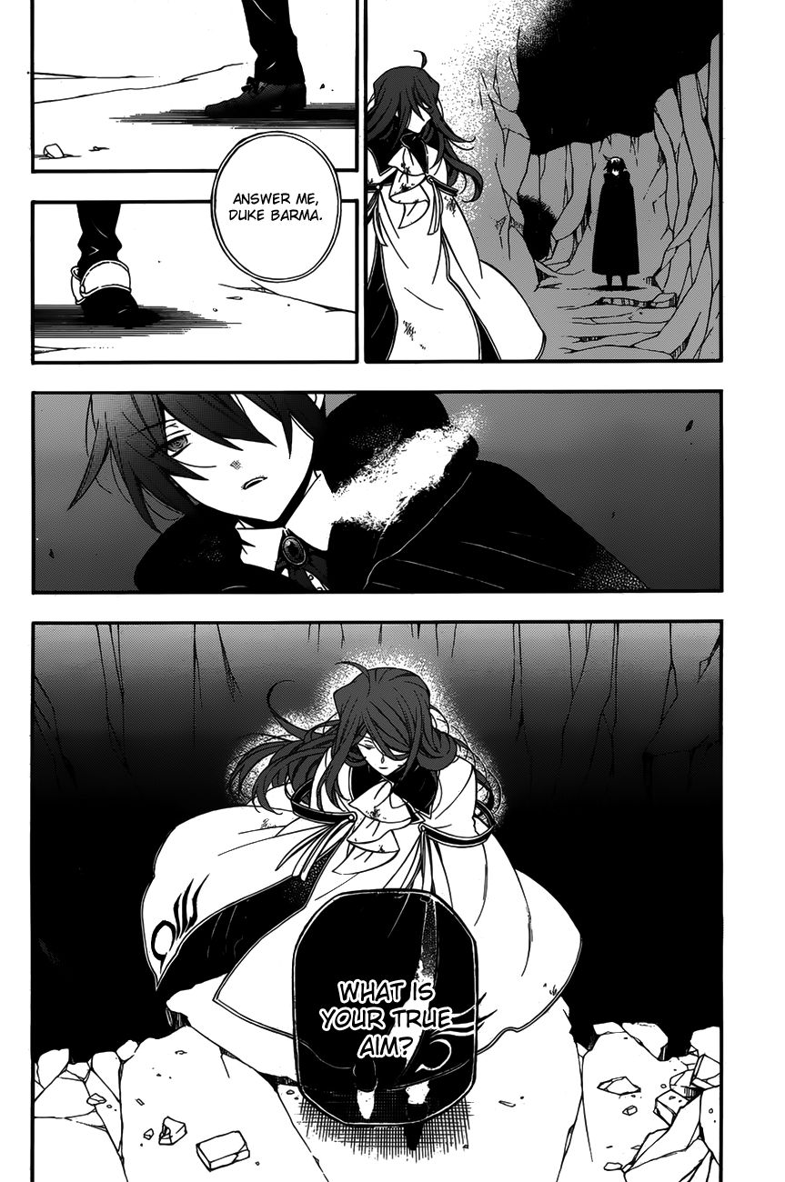 Pandora Hearts chapter 83 page 34