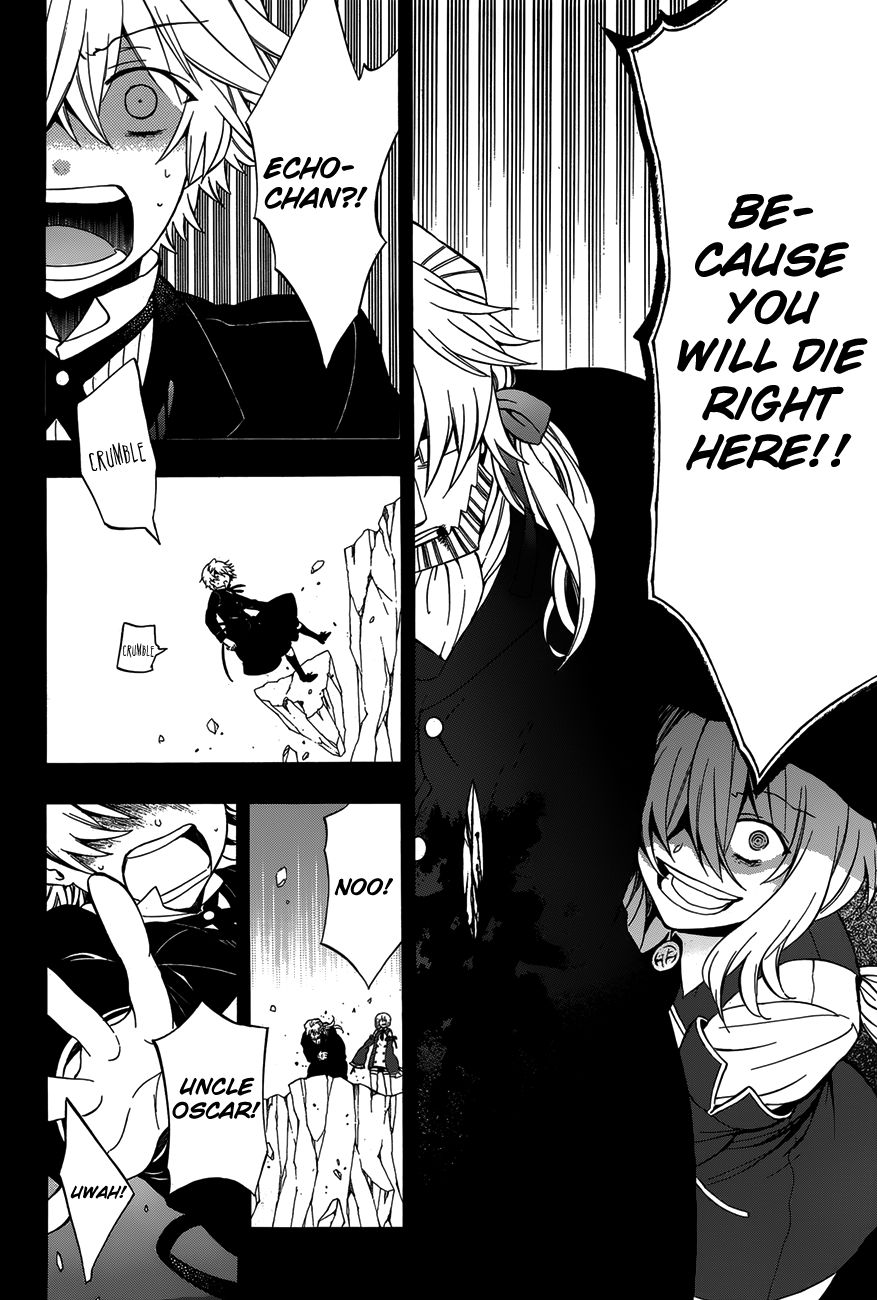 Pandora Hearts chapter 83 page 4