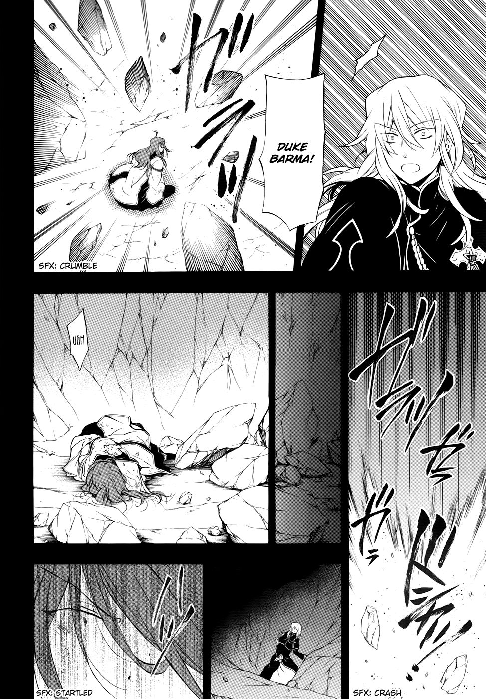 Pandora Hearts chapter 84 page 14