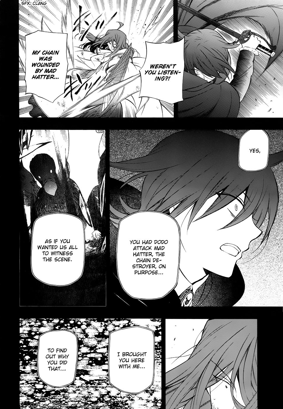 Pandora Hearts chapter 84 page 16