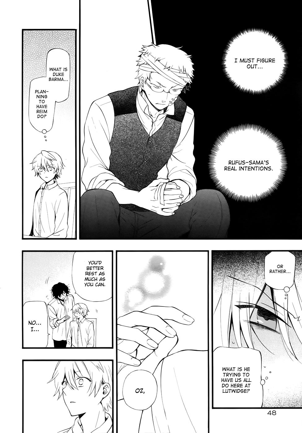 Pandora Hearts chapter 84 page 22