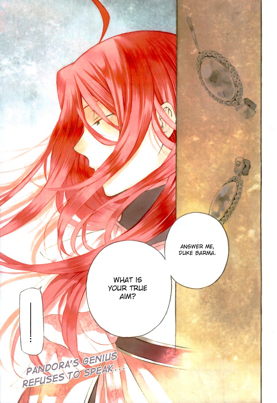 Pandora Hearts chapter 84 page 3