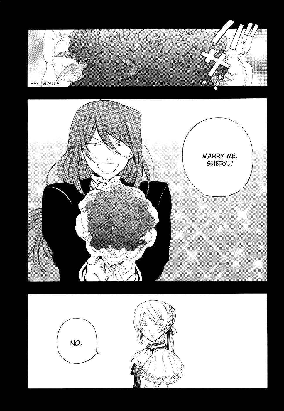 Pandora Hearts chapter 84 page 5