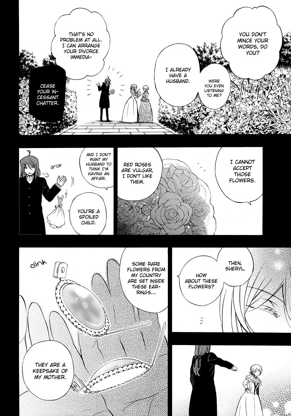 Pandora Hearts chapter 84 page 6