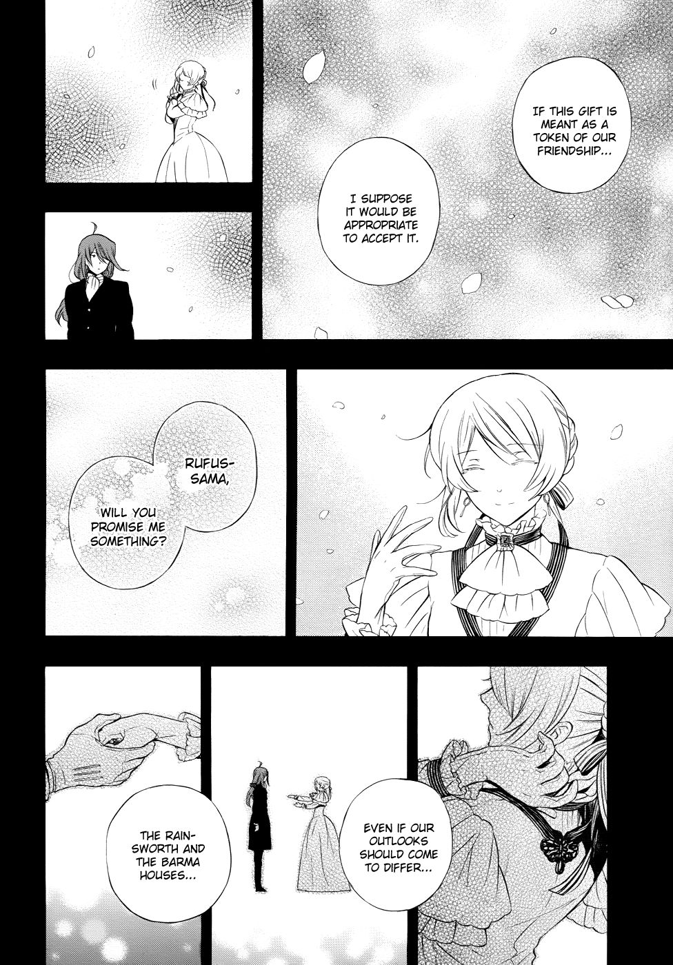 Pandora Hearts chapter 84 page 8