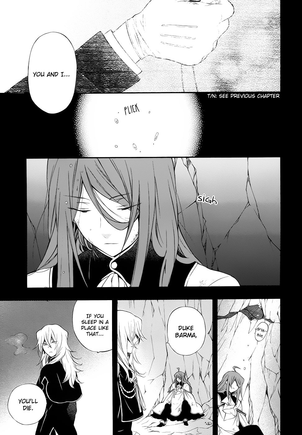 Pandora Hearts chapter 84 page 9