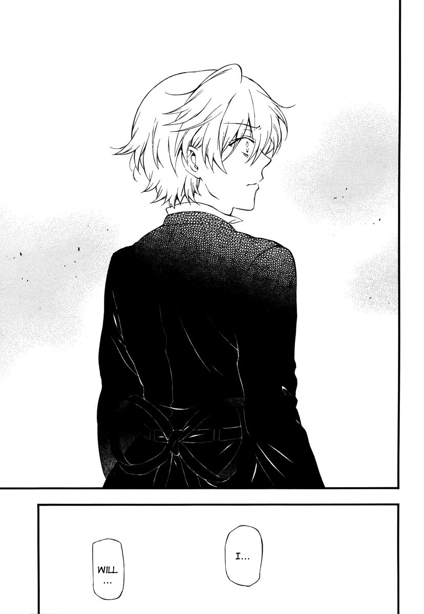 Pandora Hearts chapter 85 page 11
