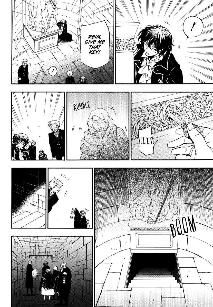 Pandora Hearts chapter 85 page 12