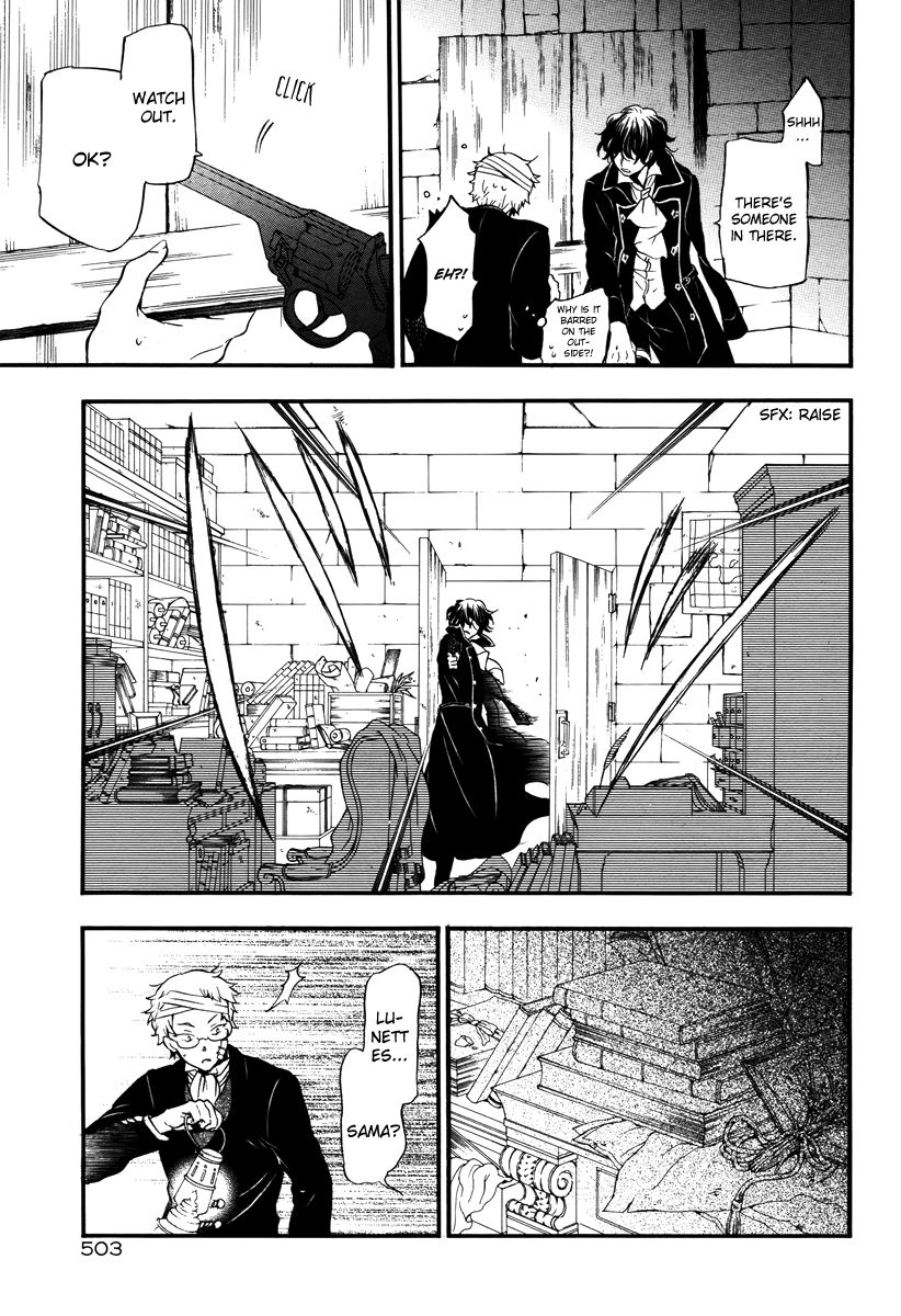 Pandora Hearts chapter 85 page 13