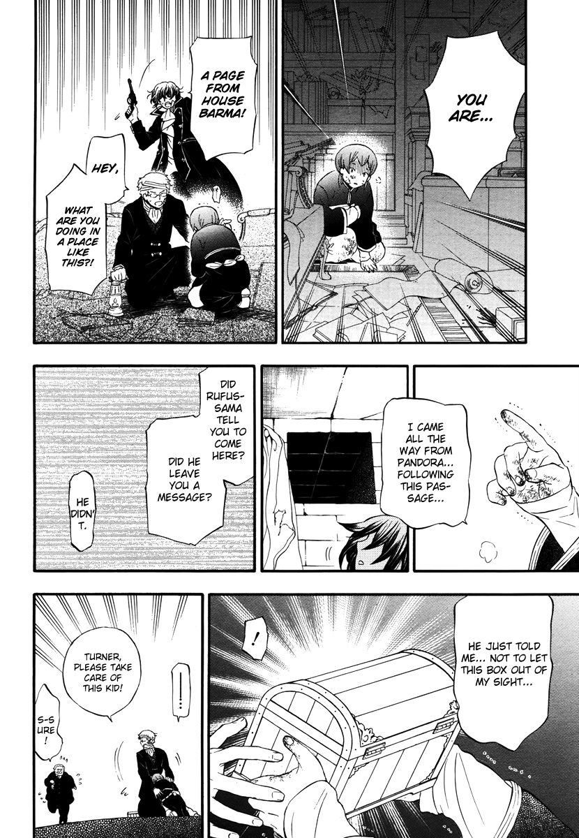 Pandora Hearts chapter 85 page 14