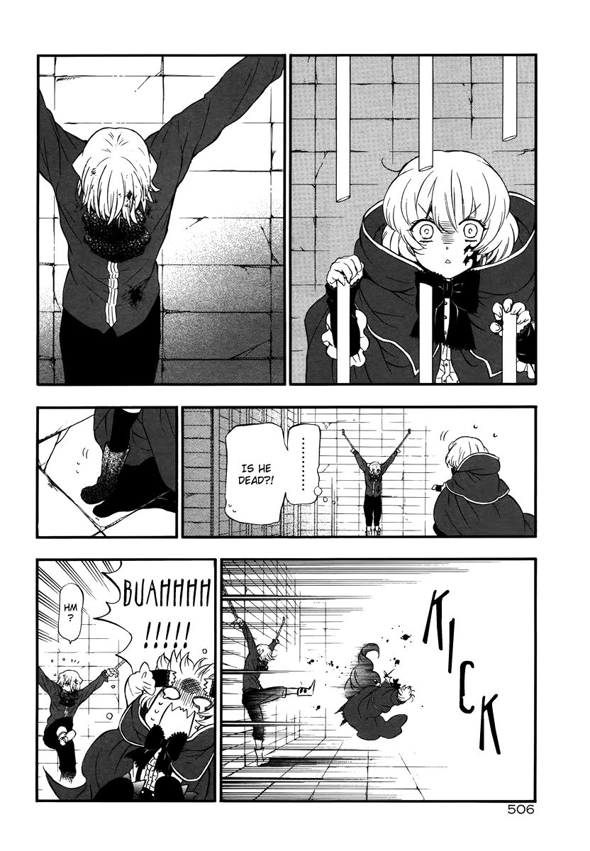 Pandora Hearts chapter 85 page 16