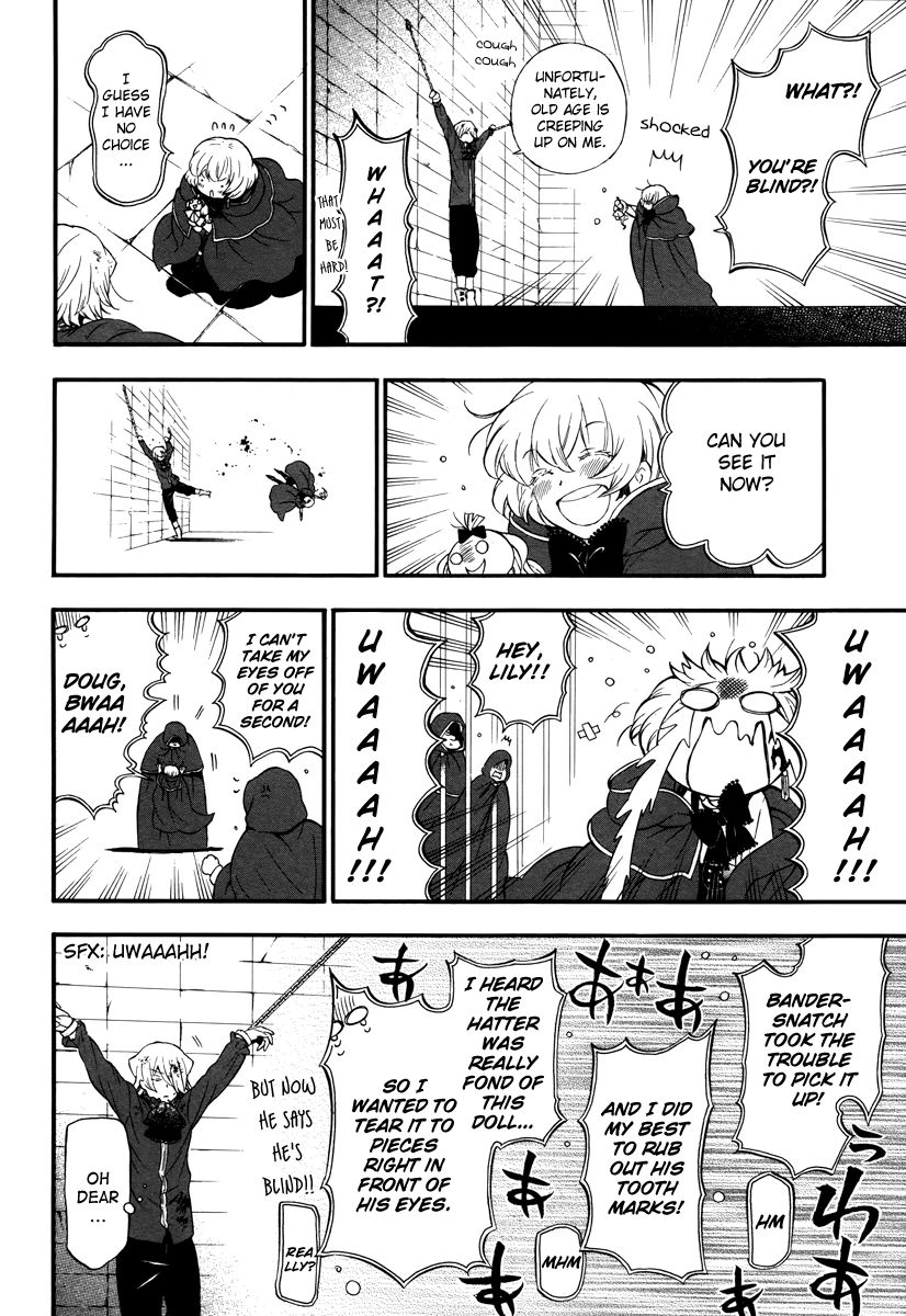 Pandora Hearts chapter 85 page 18