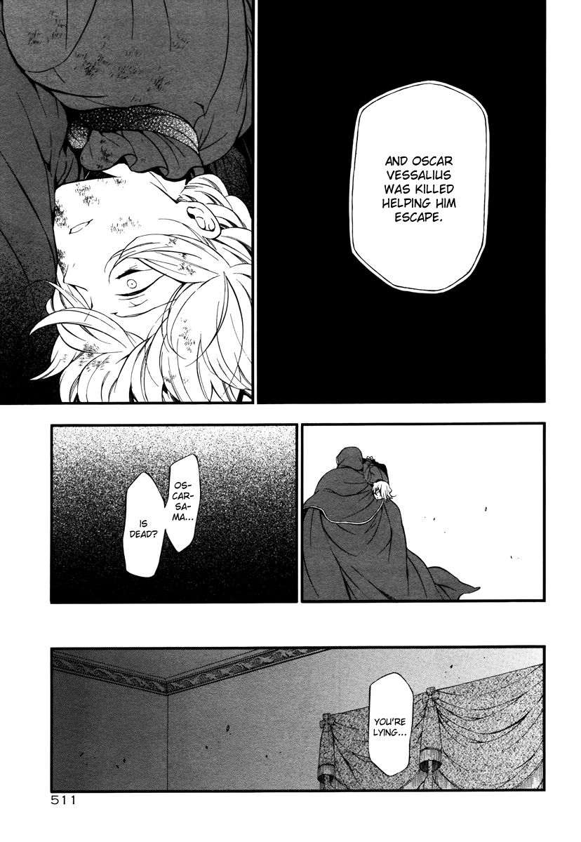 Pandora Hearts chapter 85 page 21