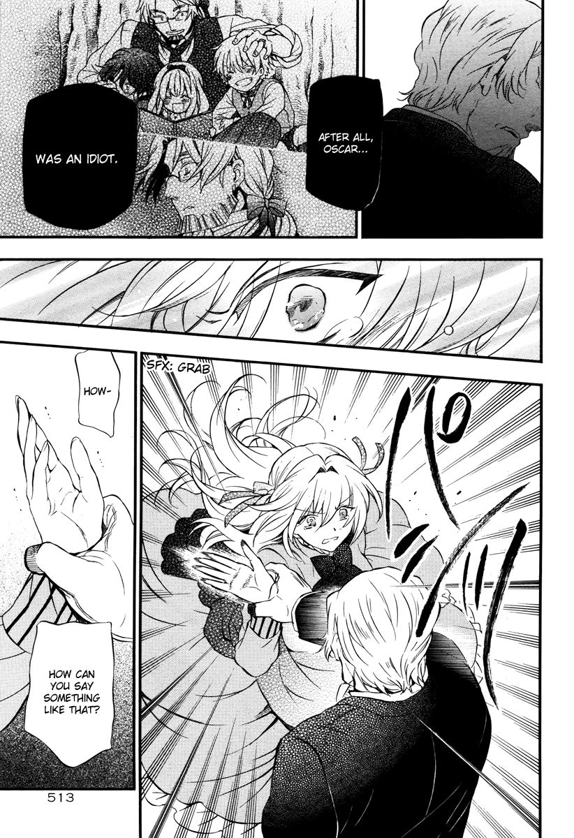 Pandora Hearts chapter 85 page 23