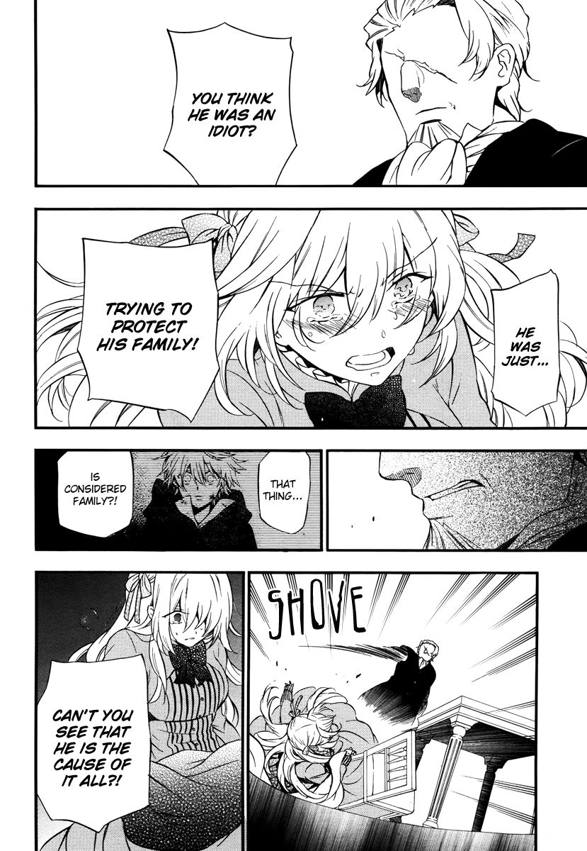 Pandora Hearts chapter 85 page 24