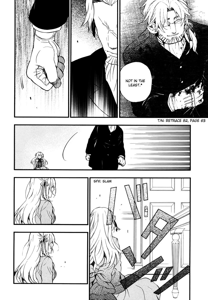 Pandora Hearts chapter 85 page 26
