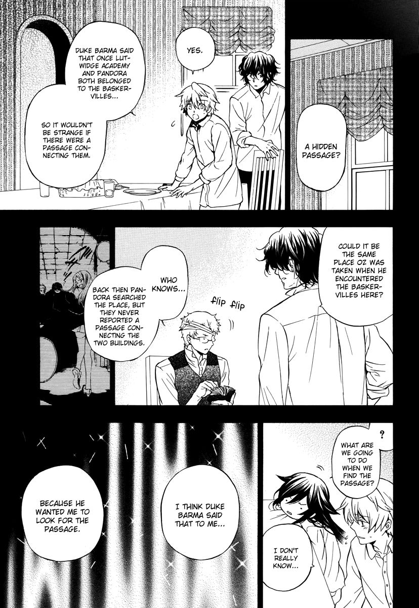 Pandora Hearts chapter 85 page 5