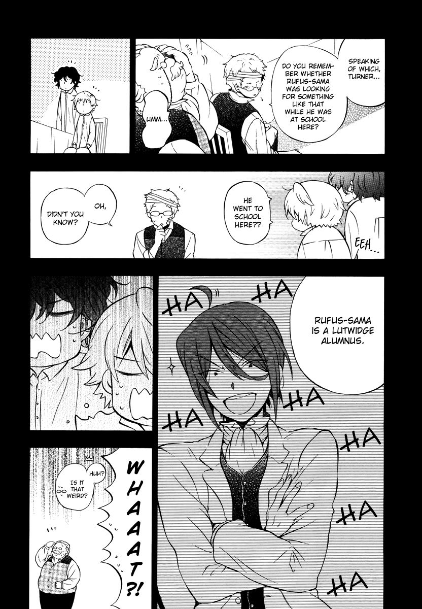 Pandora Hearts chapter 85 page 6