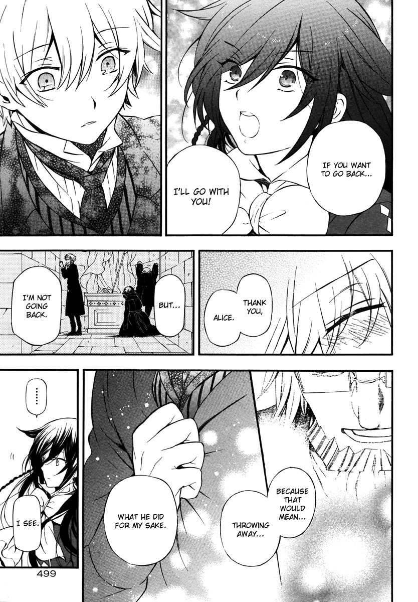 Pandora Hearts chapter 85 page 9