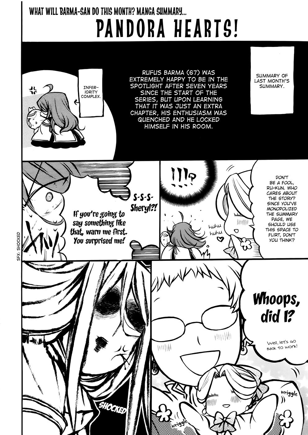 Pandora Hearts chapter 86 page 1