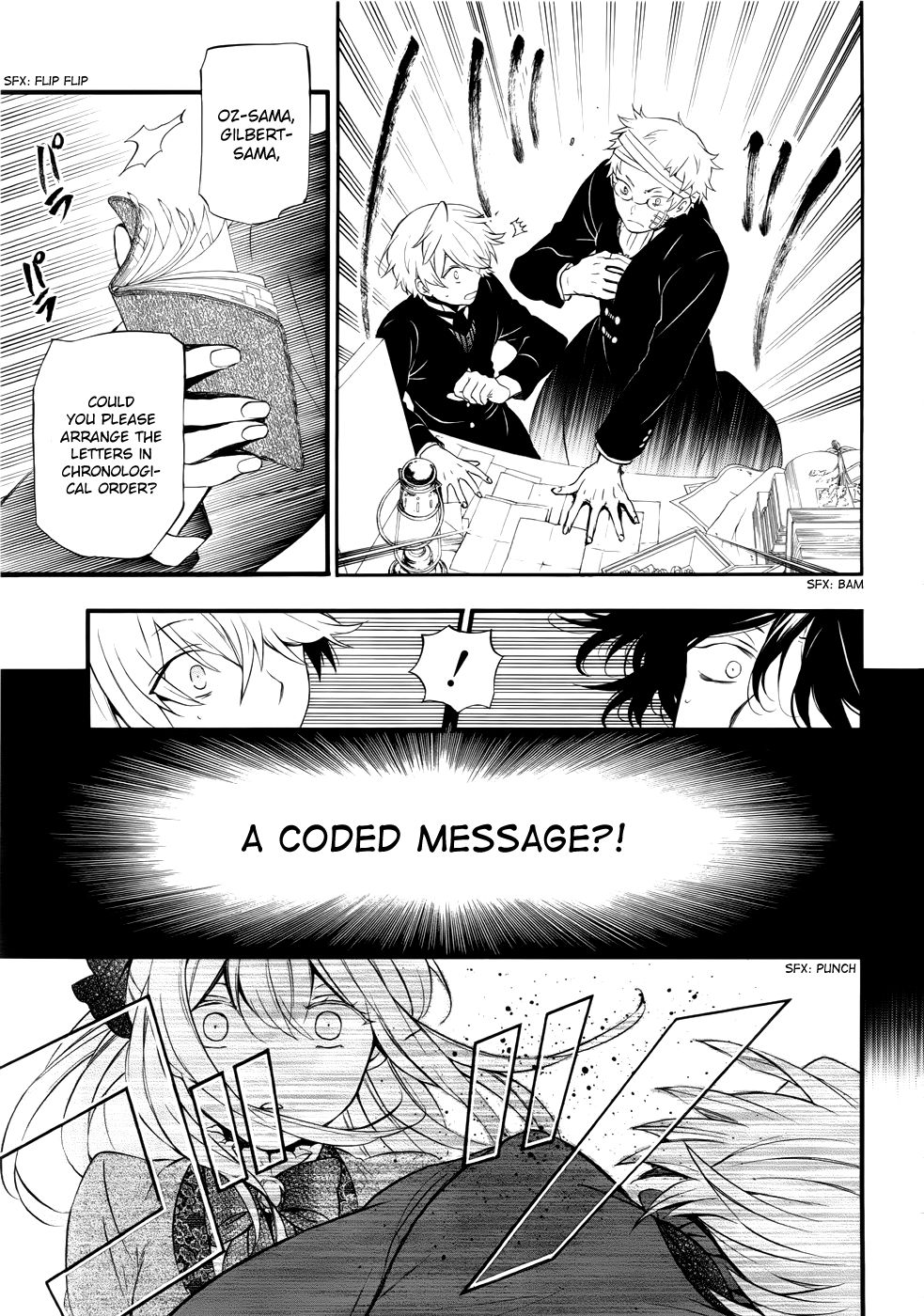 Pandora Hearts chapter 86 page 14