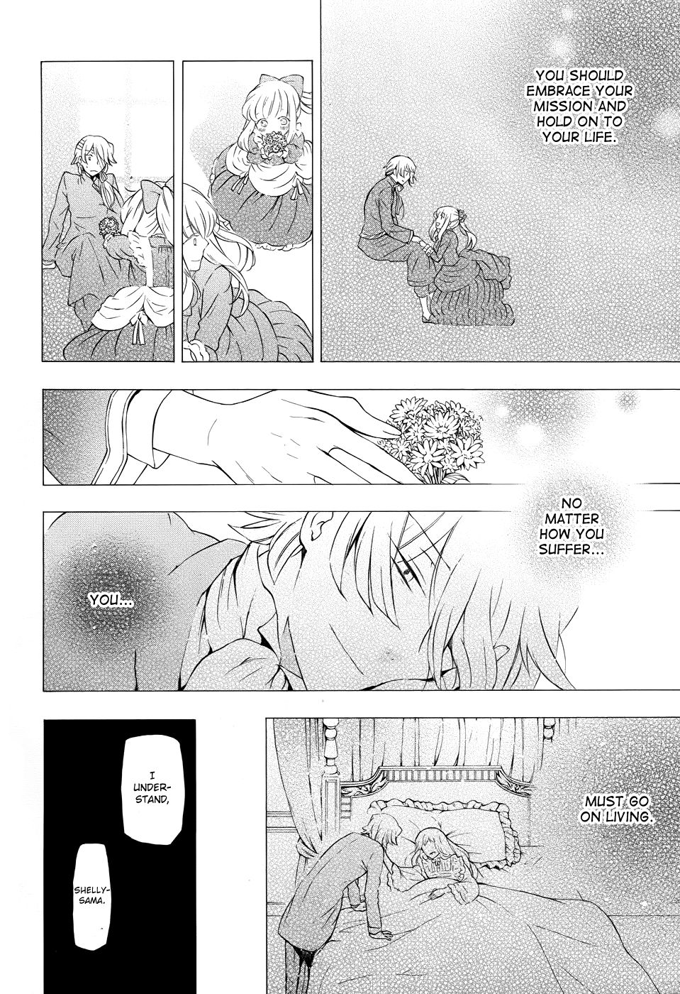 Pandora Hearts chapter 86 page 17