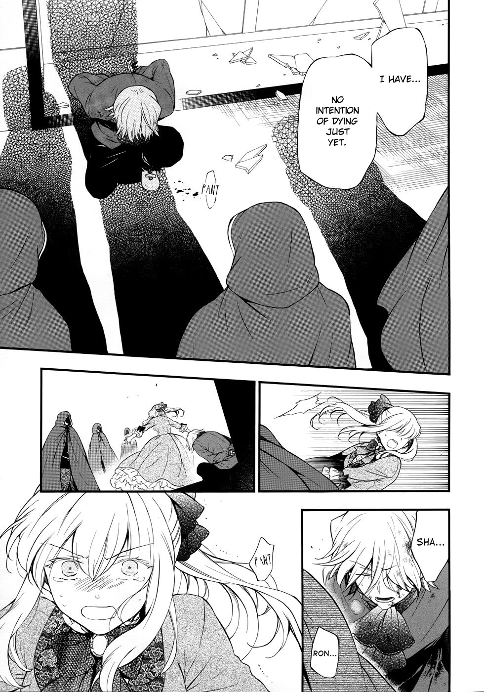 Pandora Hearts chapter 86 page 18