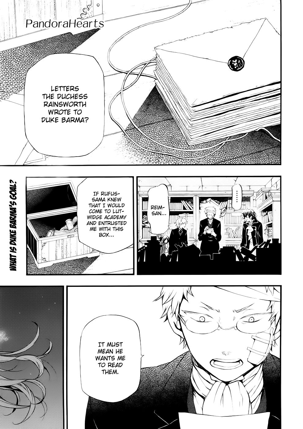 Pandora Hearts chapter 86 page 2