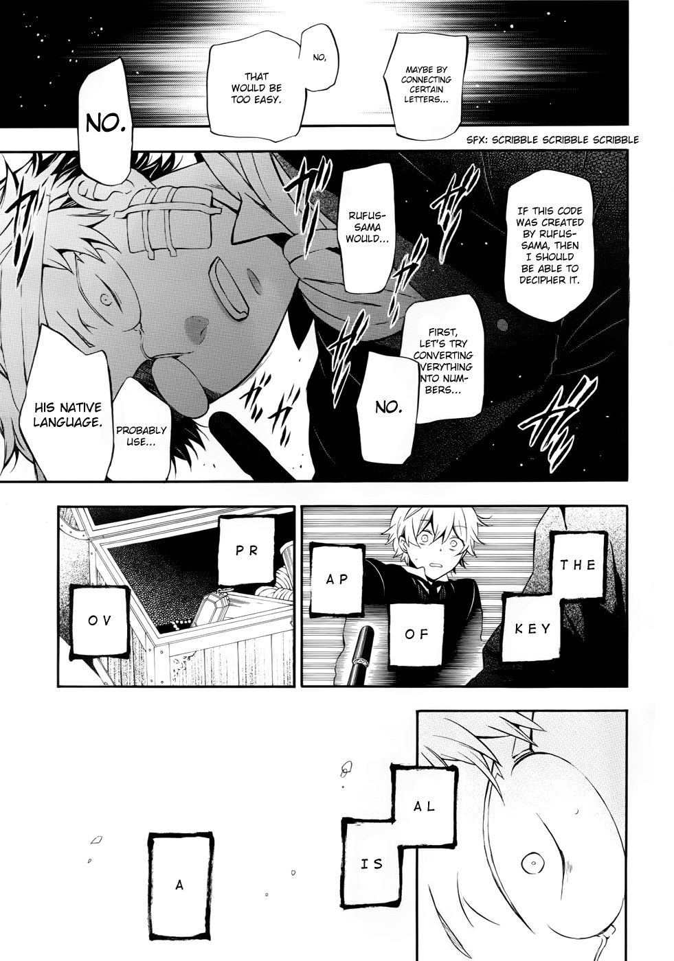 Pandora Hearts chapter 86 page 20