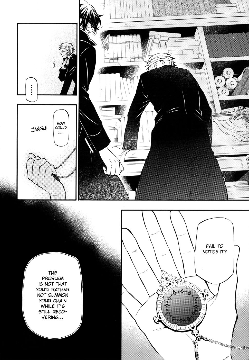 Pandora Hearts chapter 86 page 21