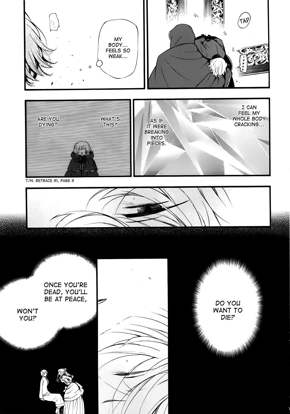 Pandora Hearts chapter 86 page 4