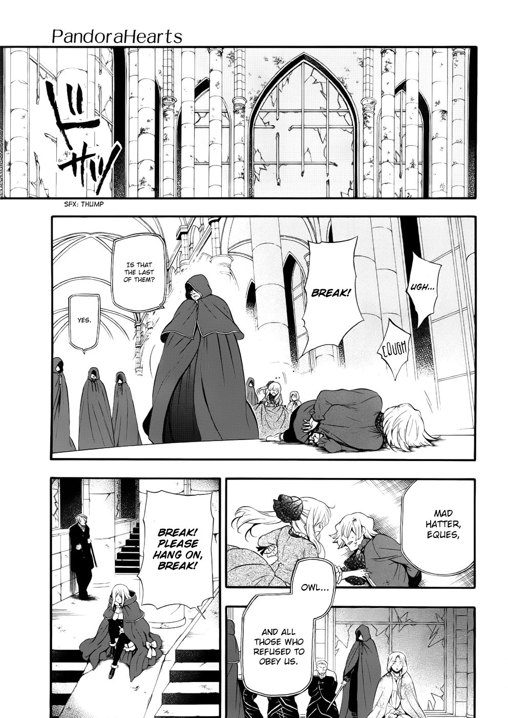 Pandora Hearts chapter 86 page 6