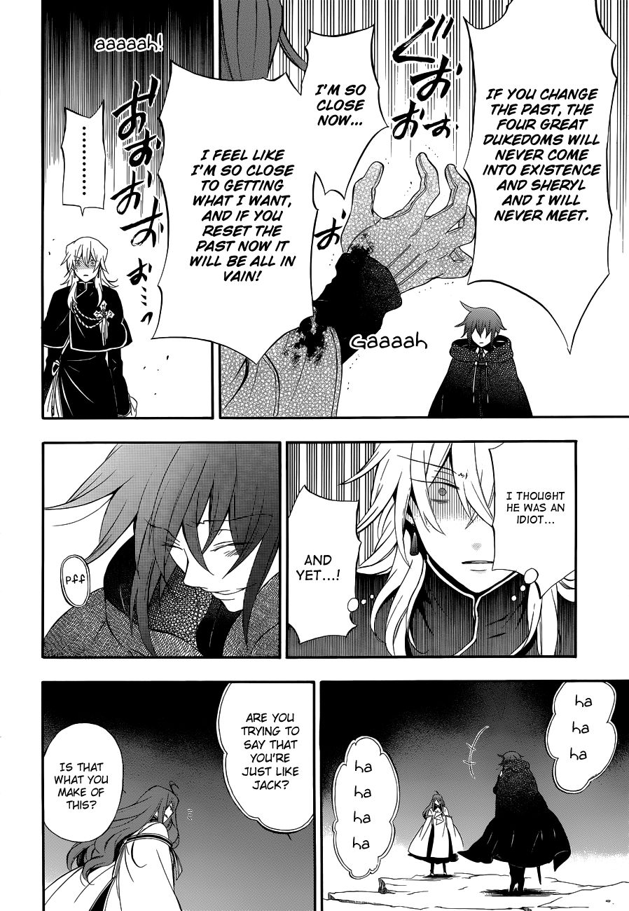 Pandora Hearts chapter 87 page 10