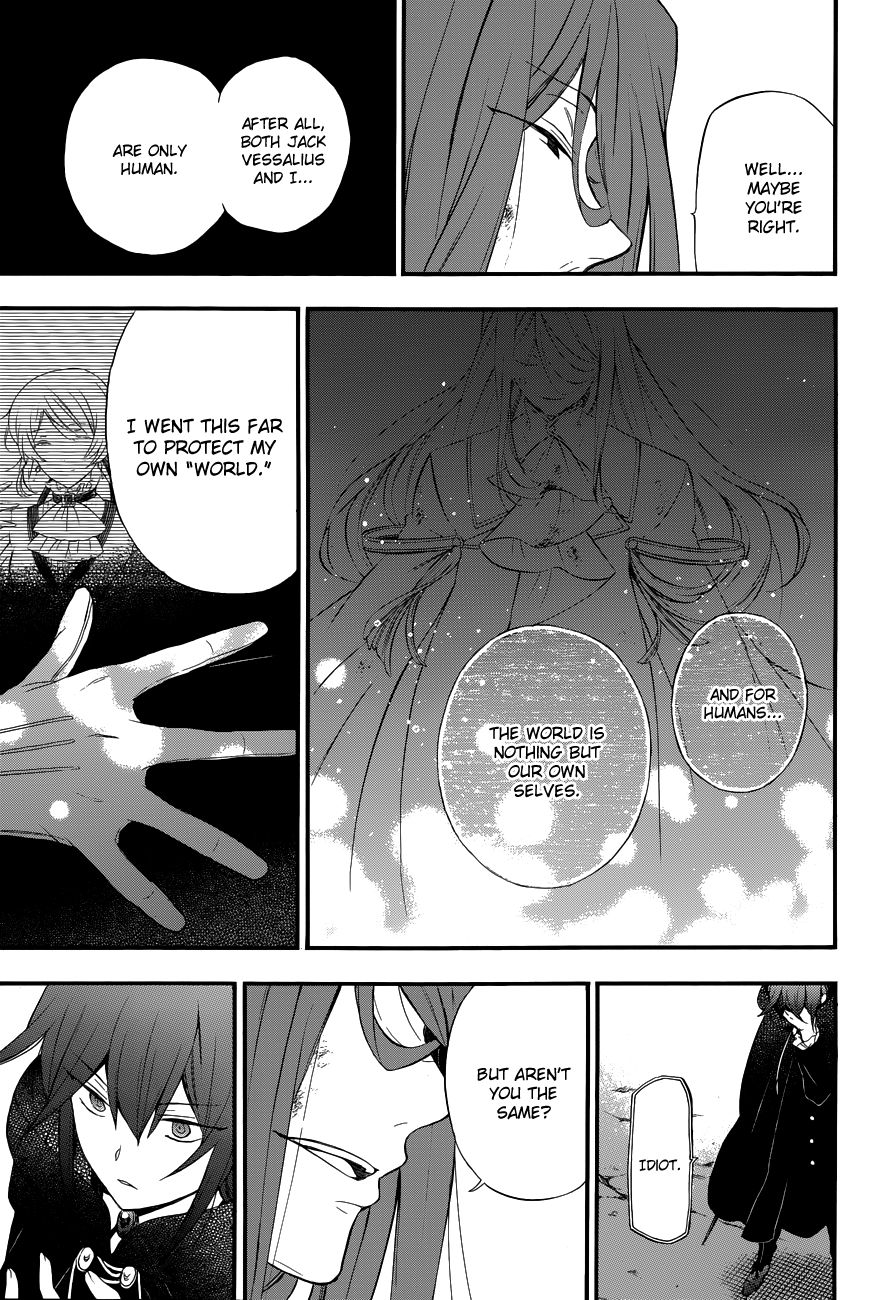 Pandora Hearts chapter 87 page 11