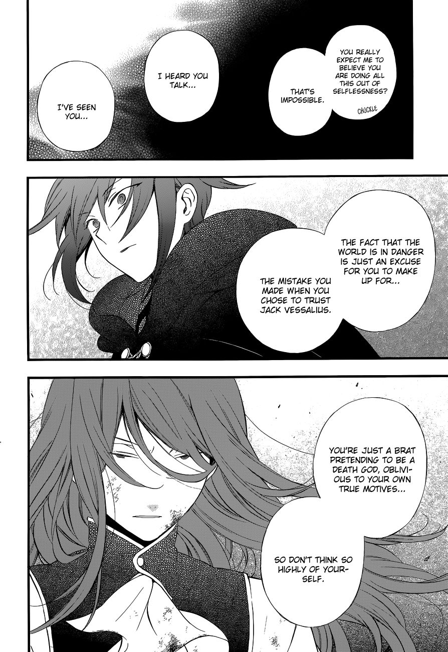 Pandora Hearts chapter 87 page 12