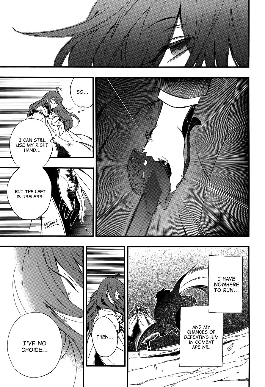 Pandora Hearts chapter 87 page 13
