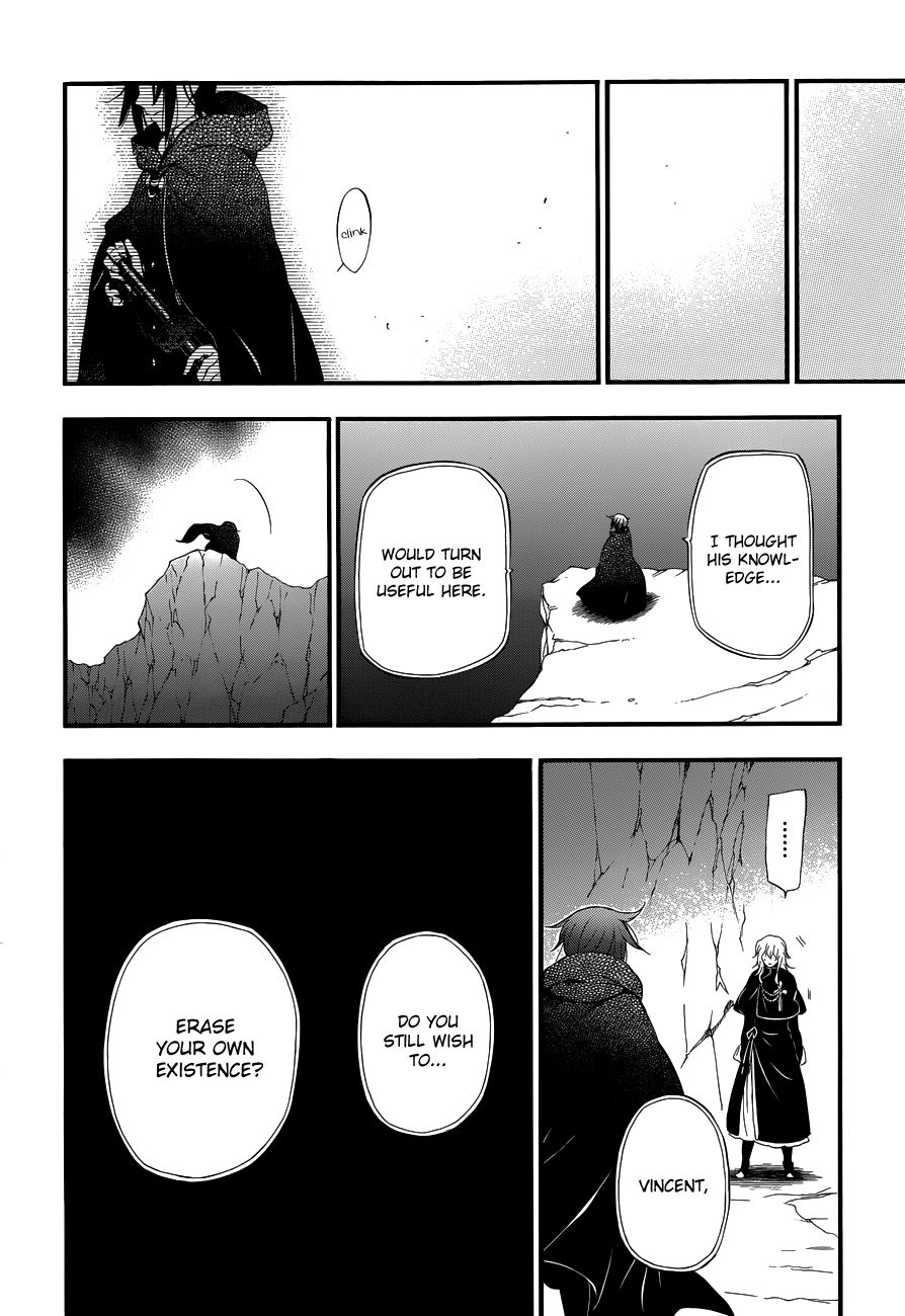 Pandora Hearts chapter 87 page 16