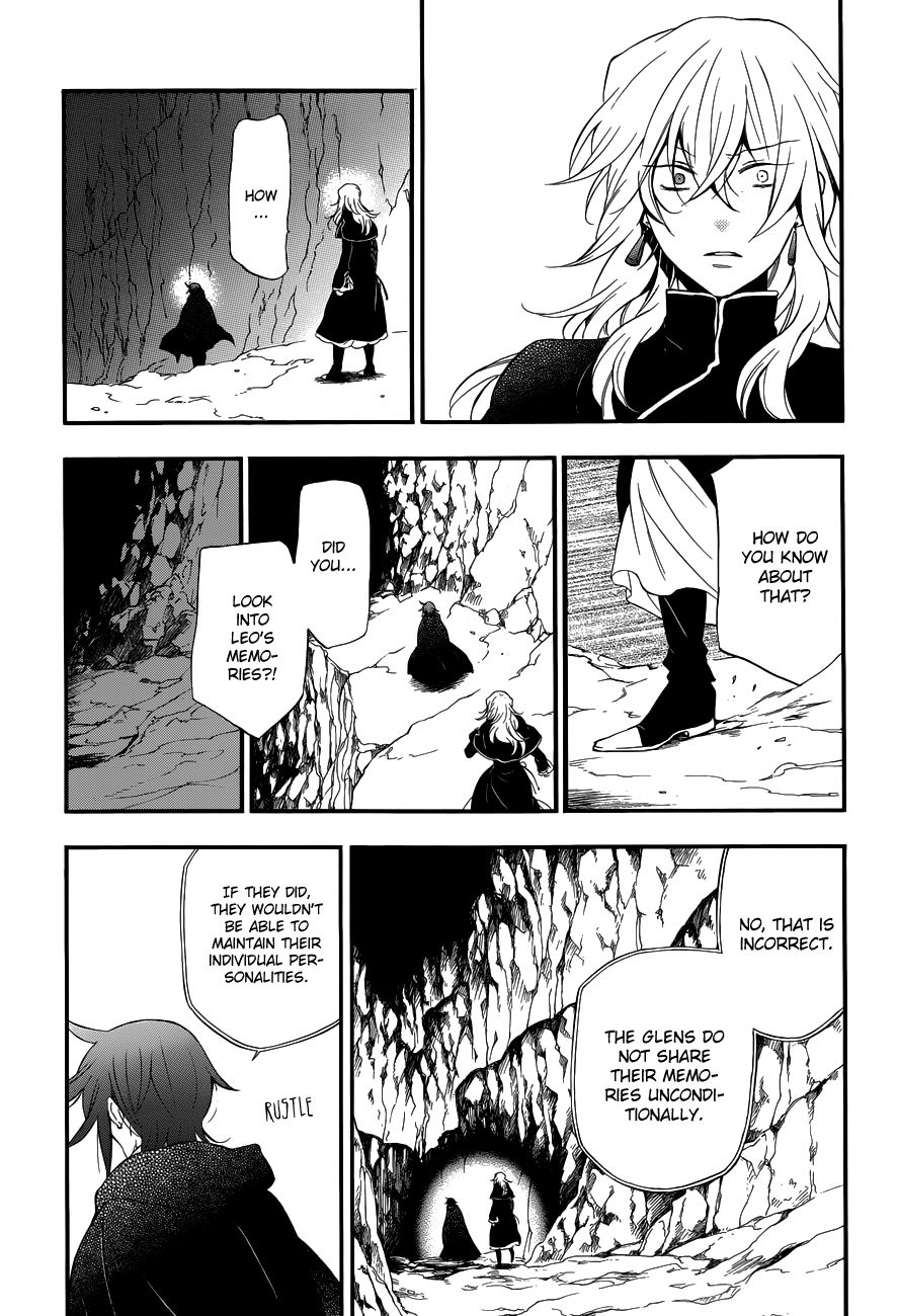 Pandora Hearts chapter 87 page 17